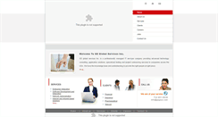 Desktop Screenshot of gsgsus.com
